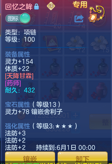 63972da8d757f0202846b37e0adab0a6.png