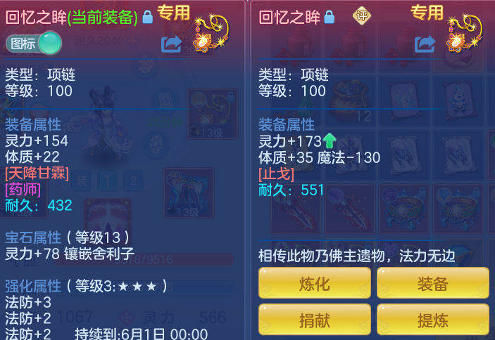 76518b5b7117e191b40eeb3ce625776d.png