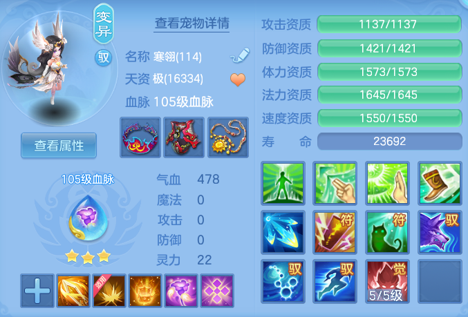 414565746de6c8bbd1bce6217476f63e.png