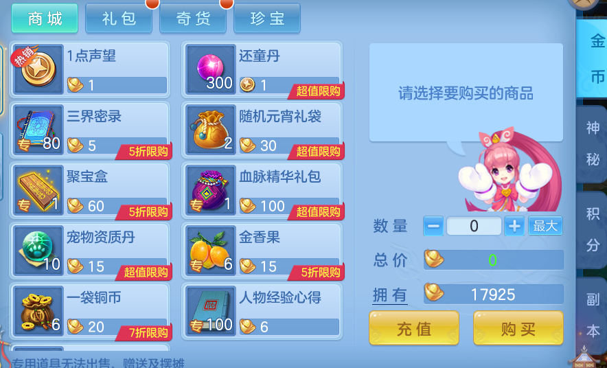 a2dafdc9008193be6d98e54ff576c1bc.png
