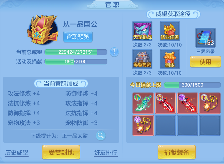 bd9f2ab80678183b1b0c2a55e633d1df.png