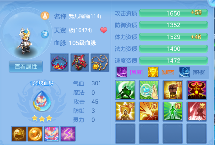 f2f1d4e4faaf5abc7e7c4fcc15d31b5b.png