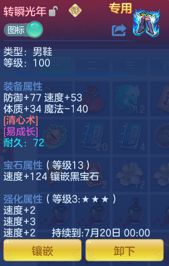 fc12baf099b06982e08cfa492c56e443.png