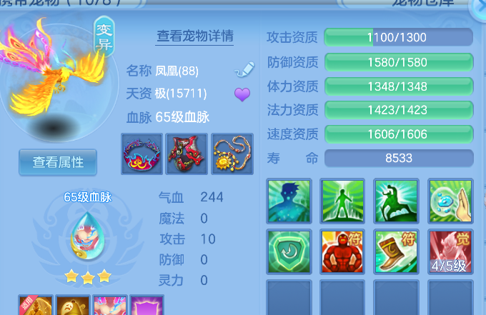 微信图片_20260528140236_82_13941.png