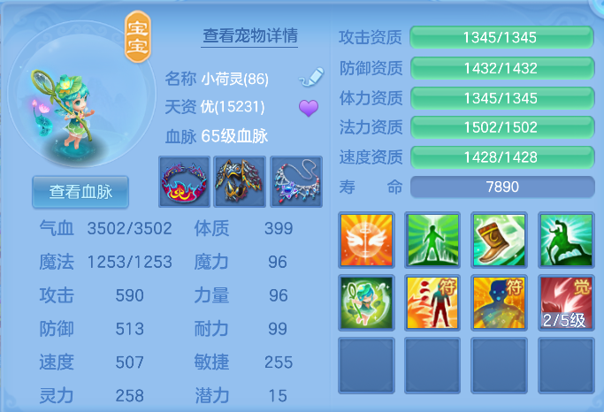 微信图片_20260528140234_80_13941.png