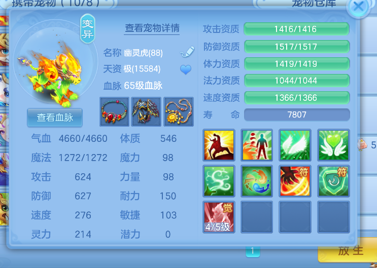微信图片_20260528140238_86_13941.png
