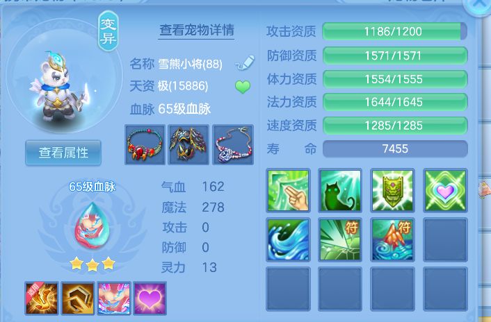 微信图片_20260528140236_84_13941.png