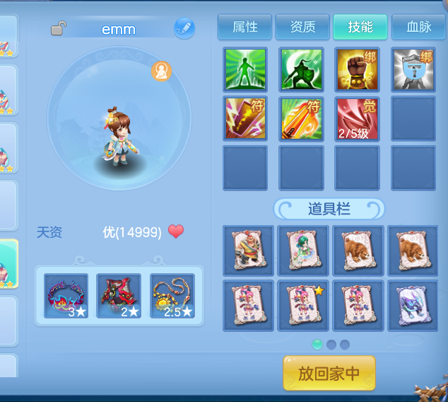 微信图片_20260528140240_91_13941.png