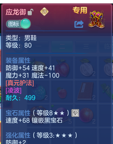 微信图片_20260528140302_93_13941.png
