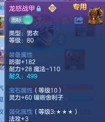 微信图片_20260528140315_98_13941.png