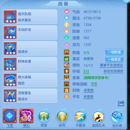 微信图片_20260528144114_25_16269.png