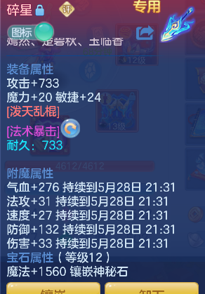 微信图片_20260528144114_26_16269.png