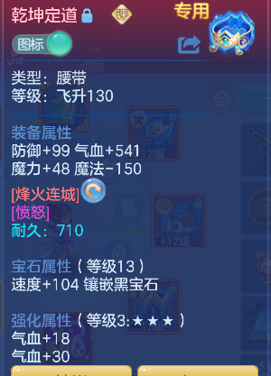 微信图片_20260528144114_30_16269.png