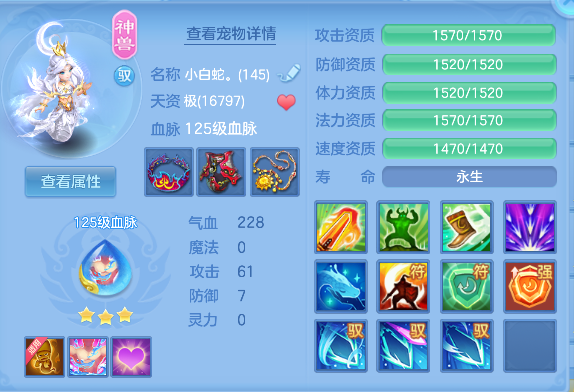微信图片_20260528144114_28_16269.png