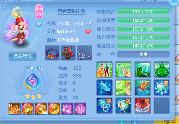 微信图片_20260528145355_33_16269.png