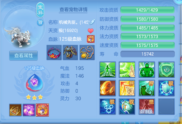 微信图片_20260528145356_36_16269.png