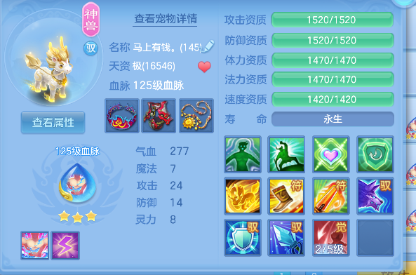 微信图片_20260528145355_34_16269.png