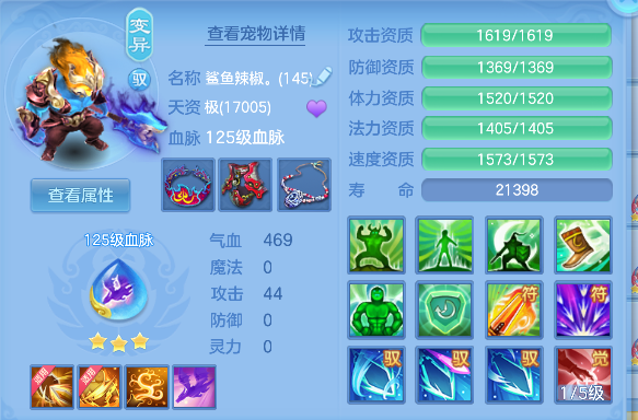 微信图片_20260528145356_40_16269.png