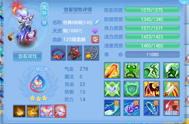 微信图片_20260528145356_38_16269.png