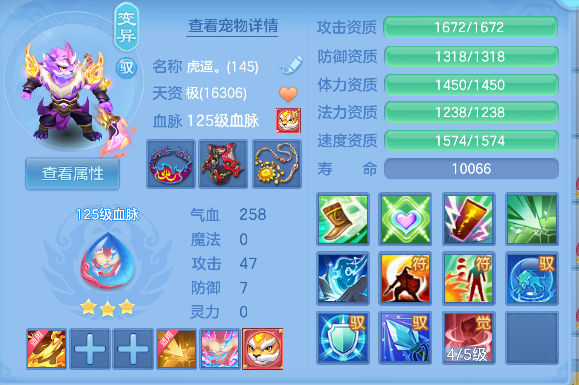 微信图片_20260528145950_43_16269.png
