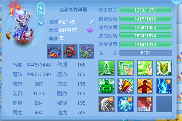 微信图片_20260528145951_47_16269.png