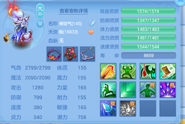 微信图片_20260528150002_53_16269.png