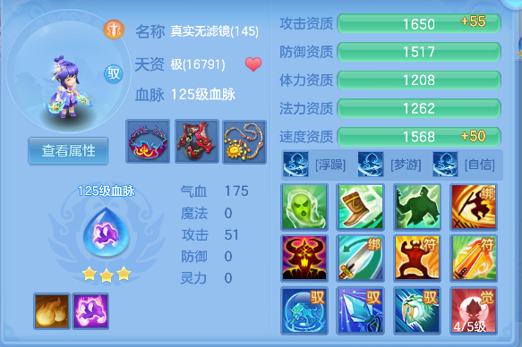微信图片_20260528150002_55_16269.png
