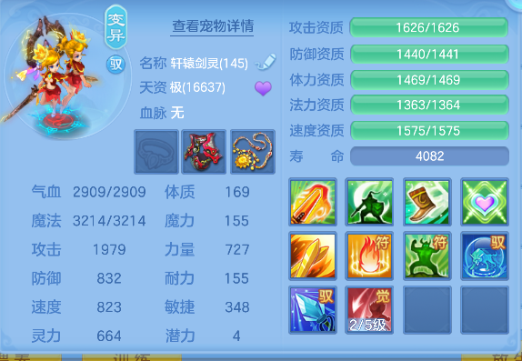 微信图片_20260528150002_54_16269.png