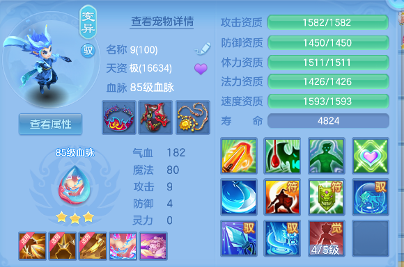 微信图片_20260528215842_27_16324.png