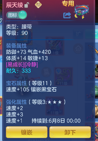 微信图片_20260528215801_23_16324.png