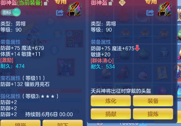 微信图片_20260528215801_20_16324.png