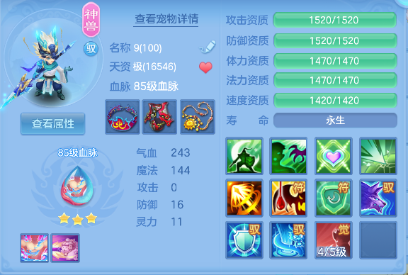 微信图片_20260528220026_36_16324.png