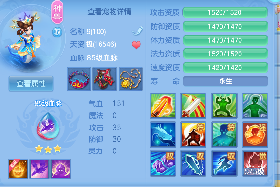 微信图片_20260528220026_34_16324.png
