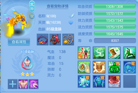 微信图片_20260528220026_31_16324.png