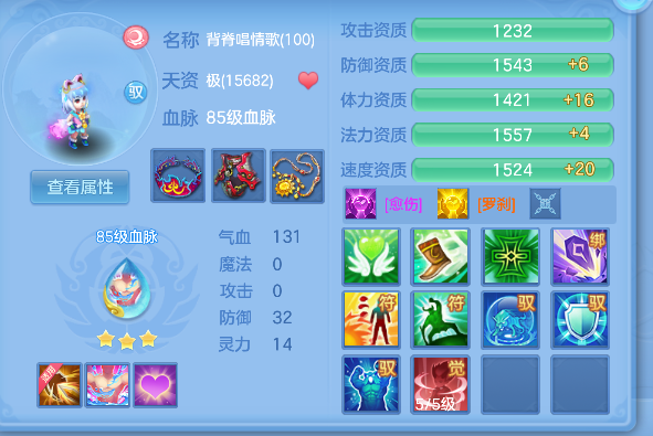 微信图片_20260528220155_41_16324.png