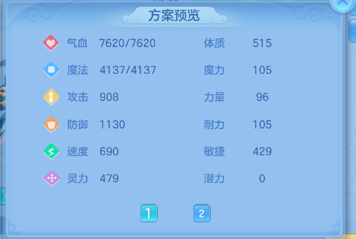 微信图片_20260528220159_52_16324.png