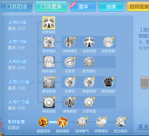 微信图片_20260528220155_48_16324.png