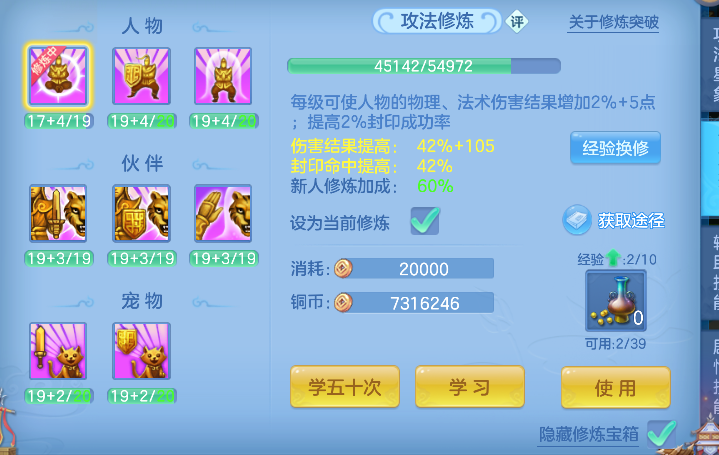微信图片_20260528220159_49_16324.png