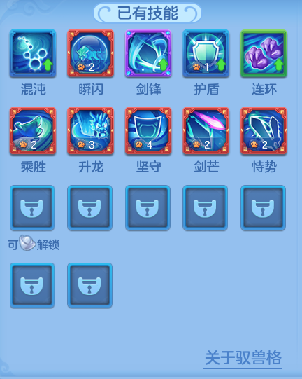 ScreenShot_2026-05-28_105205_978.png