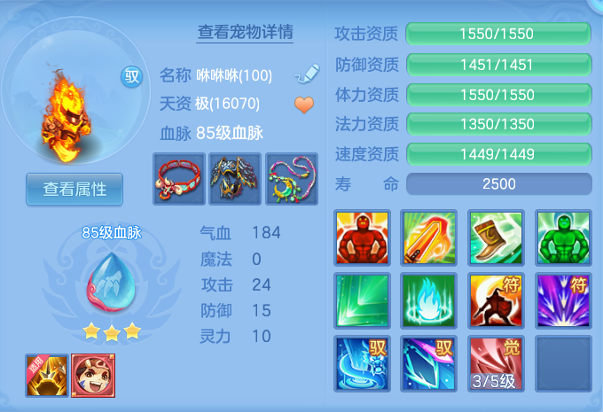 ScreenShot_2026-05-28_105251_962.png