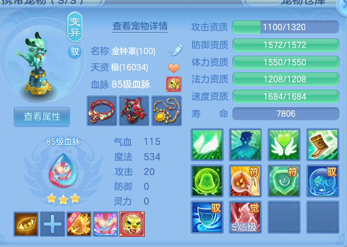 ScreenShot_2026-05-28_105238_579.png