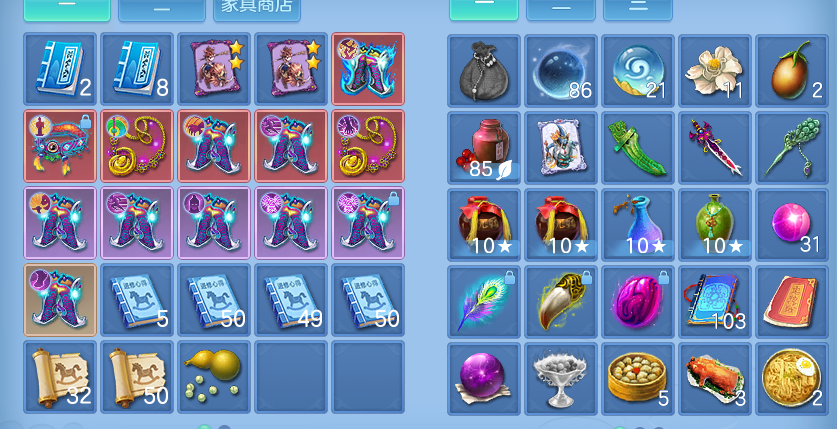 ScreenShot_2026-05-28_105349_315.png