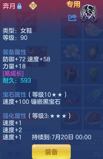ScreenShot_2026-05-28_111323_697.png