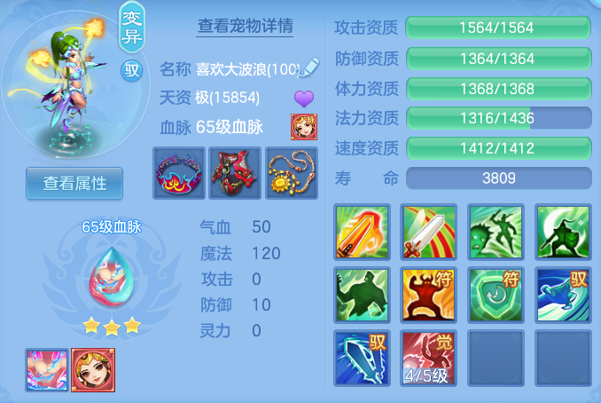 ScreenShot_2026-05-28_111441_042.png