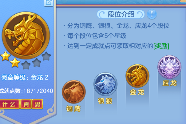 ScreenShot_2026-05-28_111628_593.png
