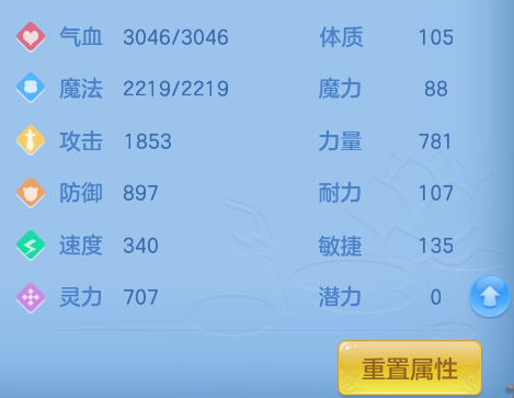 ScreenShot_2026-05-28_111231_290.png