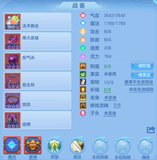 ScreenShot_2026-05-28_140117_353.png