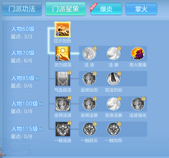 ScreenShot_2026-05-28_140346_120.png