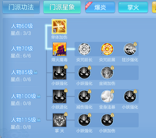 ScreenShot_2026-05-28_140354_176.png