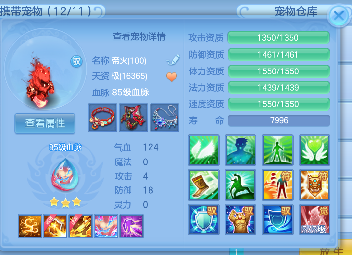 微信图片_20260528171820.png